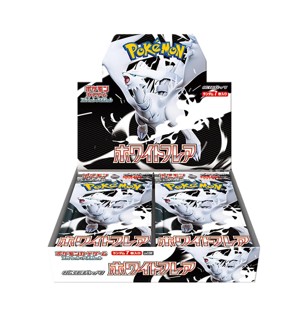 Pokemon Card Game Scarlet & Violet Expansion Pack Box Z262