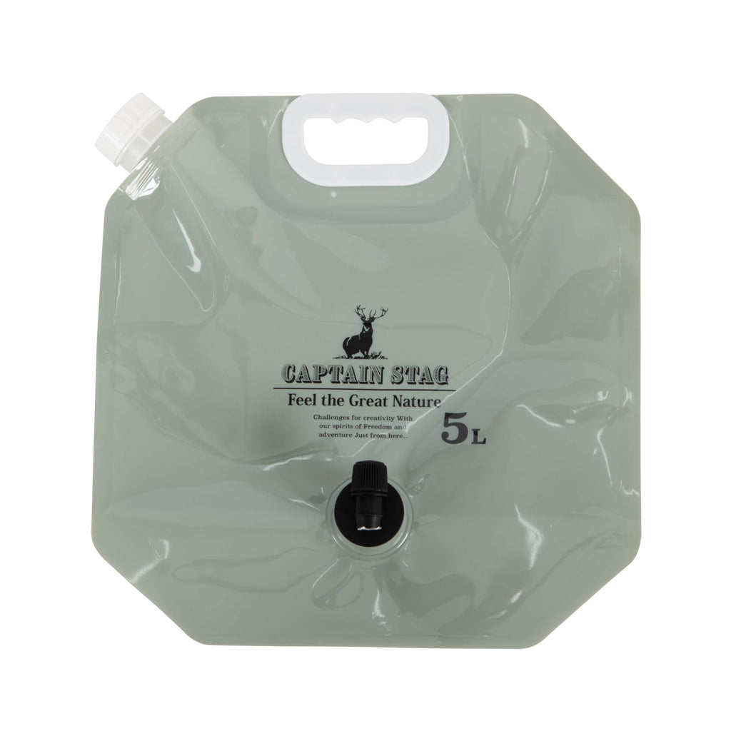 Plastic Water Tank with Faucet 1.3 gal E27925