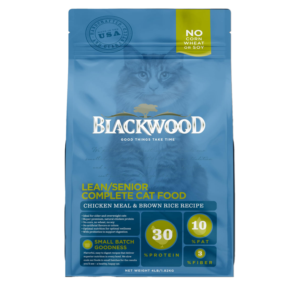 Dry Cat Food, Chicken Meal & Brown Rice, 4 lb R55113