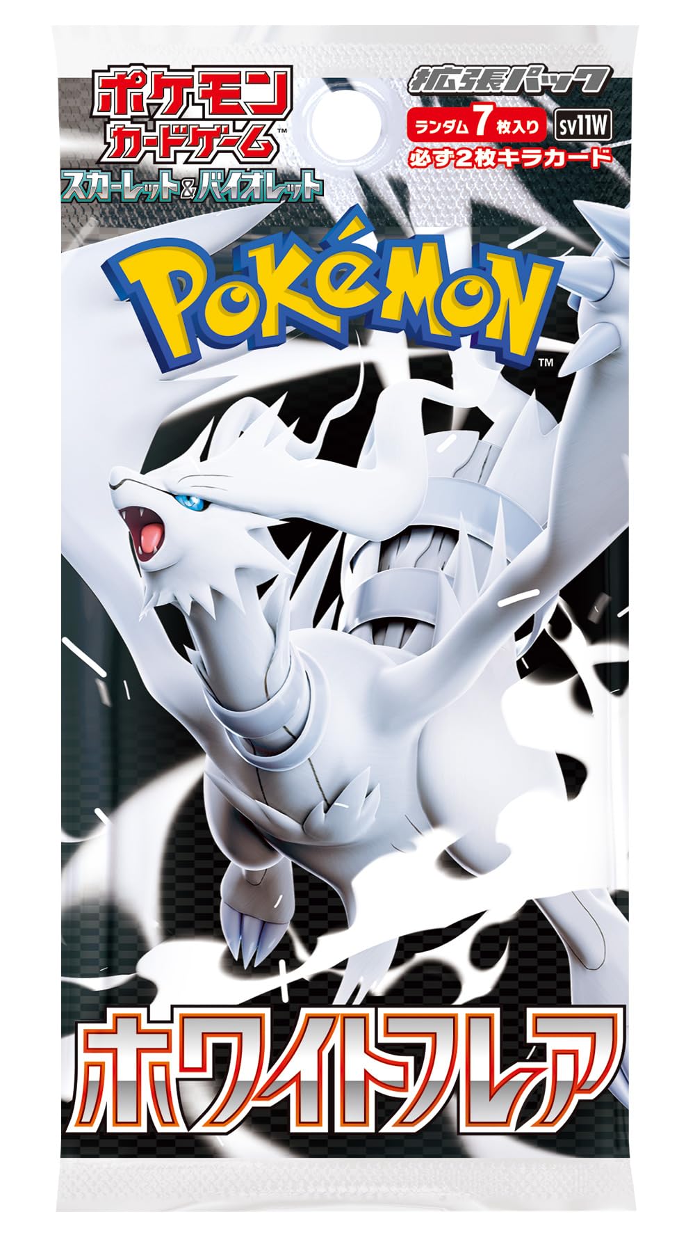 Pokemon Card Game Scarlet & Violet Expansion Pack Box Z262