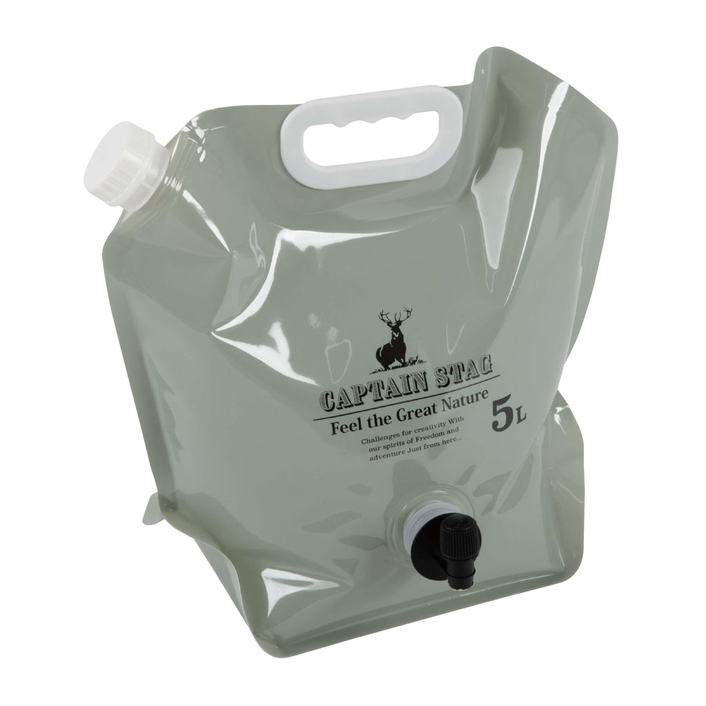 Plastic Water Tank with Faucet 1.3 gal E27925