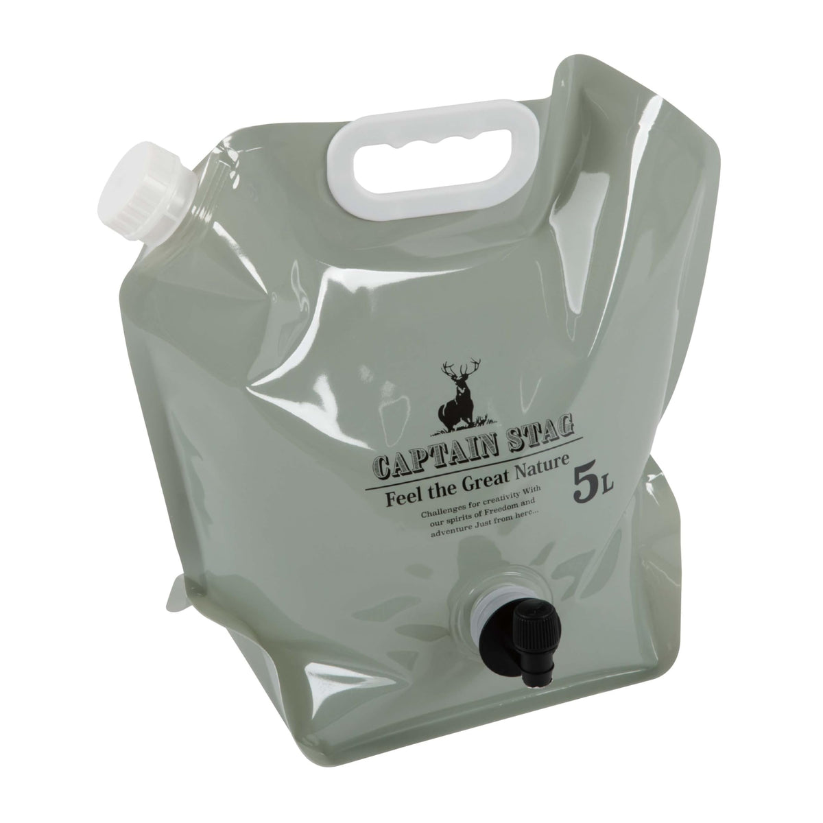 Plastic Water Tank with Faucet 1.3 gal E27925
