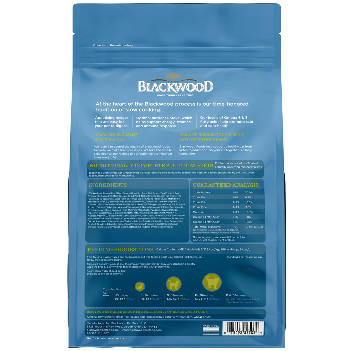 Dry Cat Food, Chicken Meal & Brown Rice, 4 lb R55113