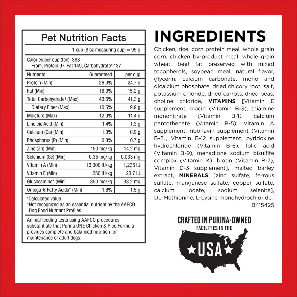 Chicken & Rice Formula Dry Dog Food 8 lb Bag D7247