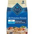 Chicken Adult Dry Dog Food 5 lb F3974
